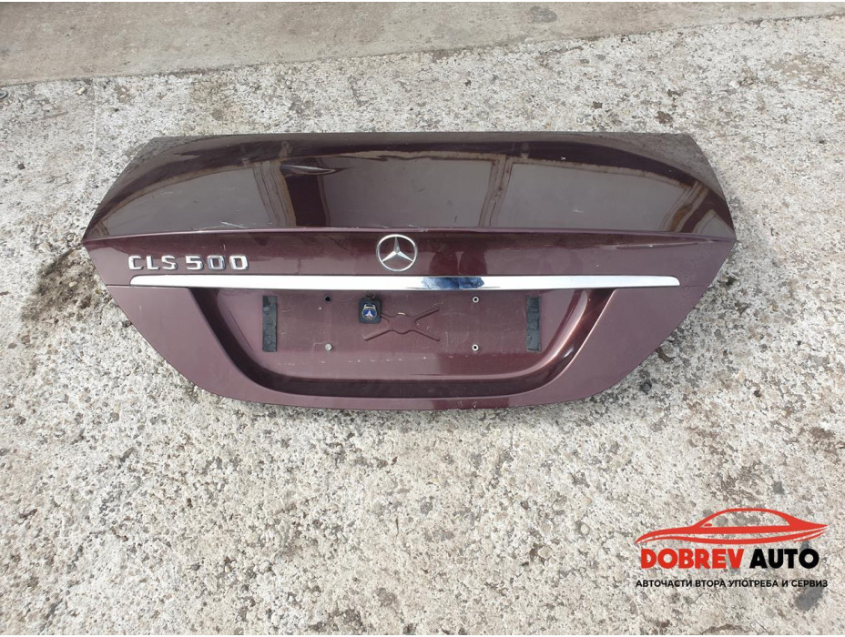 Заден капак за Mercedes CLS 500 W219 Заден капак за Mercedes CLS 500 W219