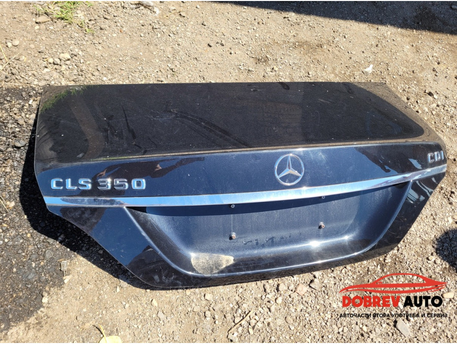 Заден капак за Mercedes CLS W218