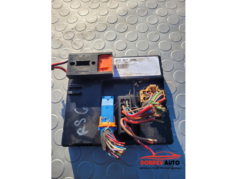 Заден комфорт модул за Audi RS6 4F 4F0 907 289 K