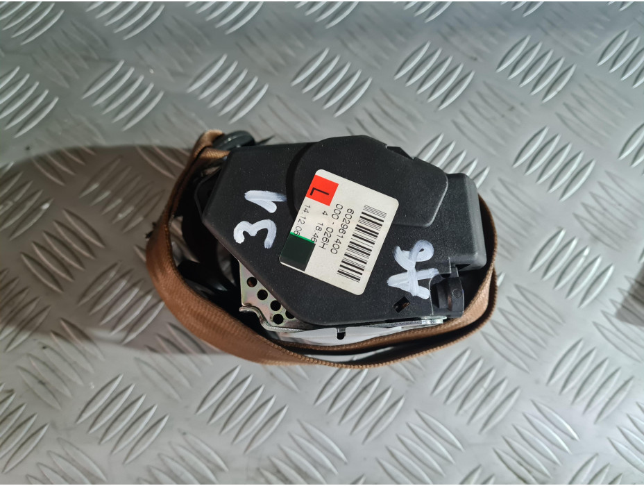 Заден ляв колан за Audi A8 D3 Заден ляв колан за Audi A8 D3