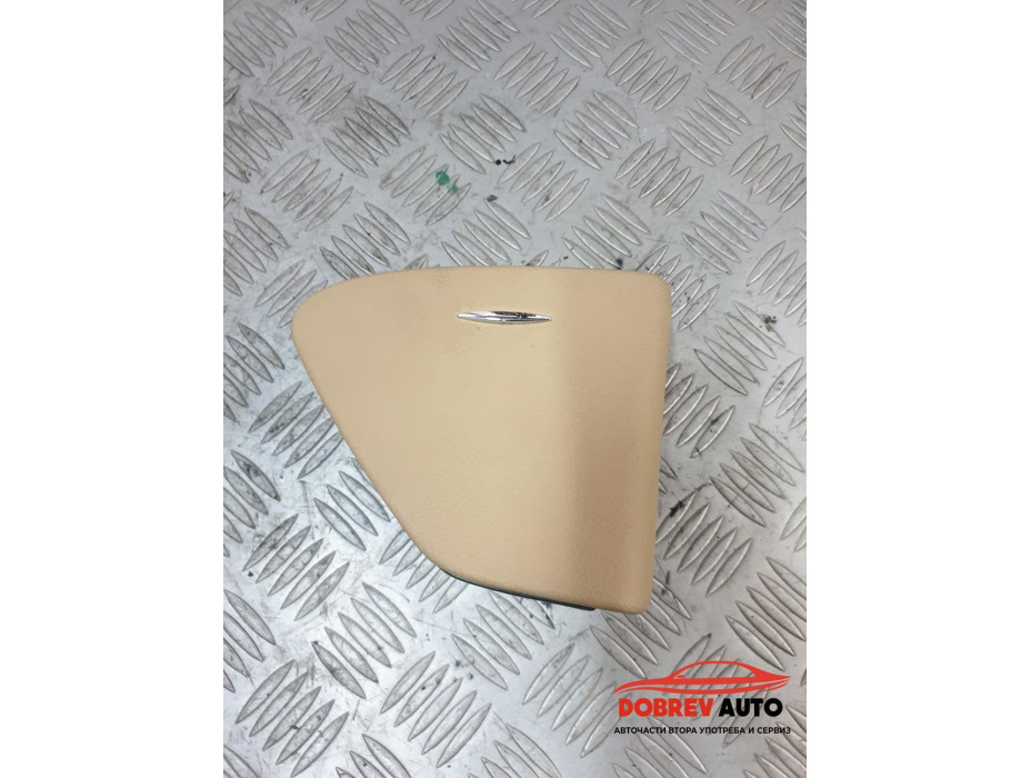 Заден ляв пепелник за Mercedes CLS 500 W219