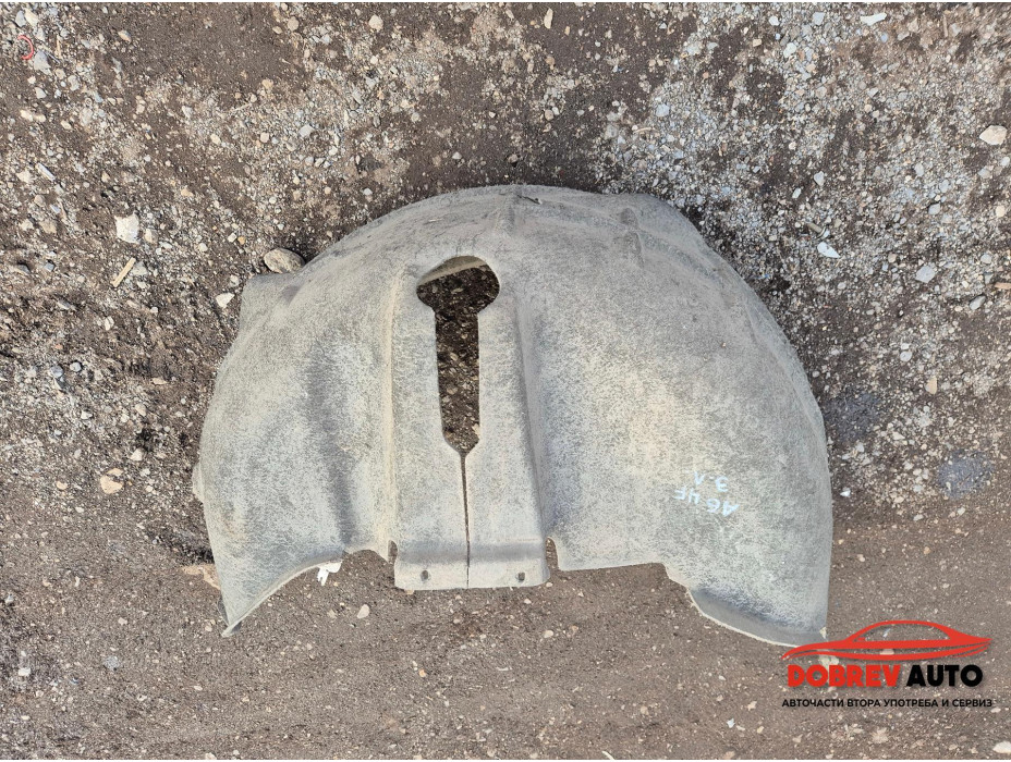 Заден ляв подкалник за Audi A6 4F TDI