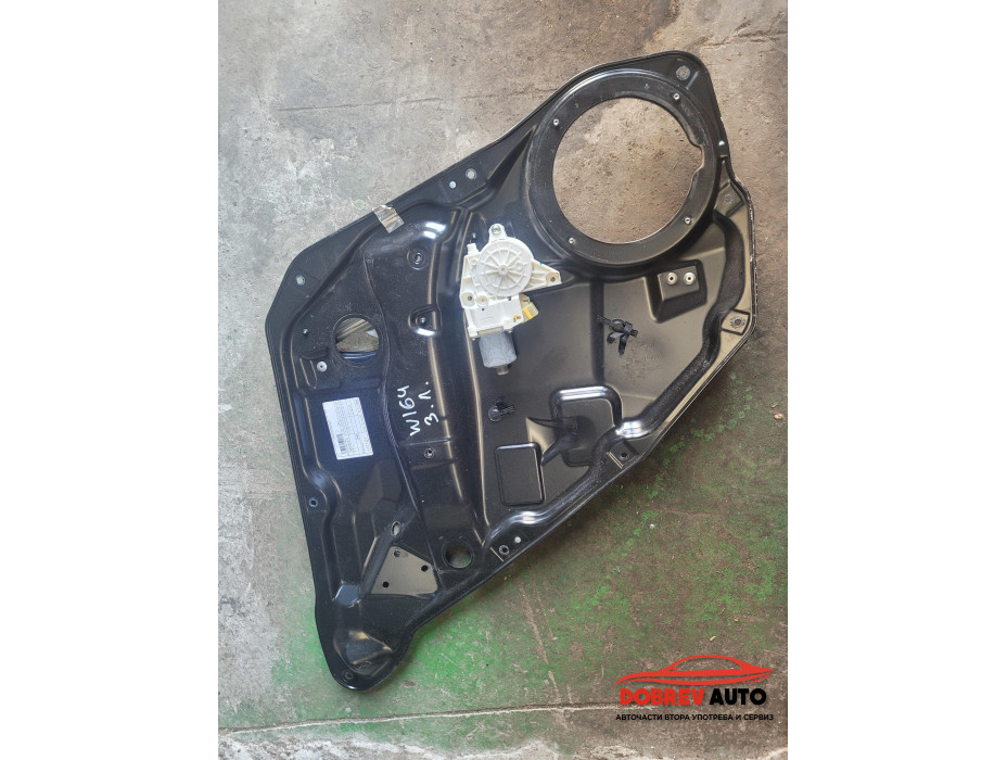 Заден ляв стъклоповдигач за Mercedes ML W164