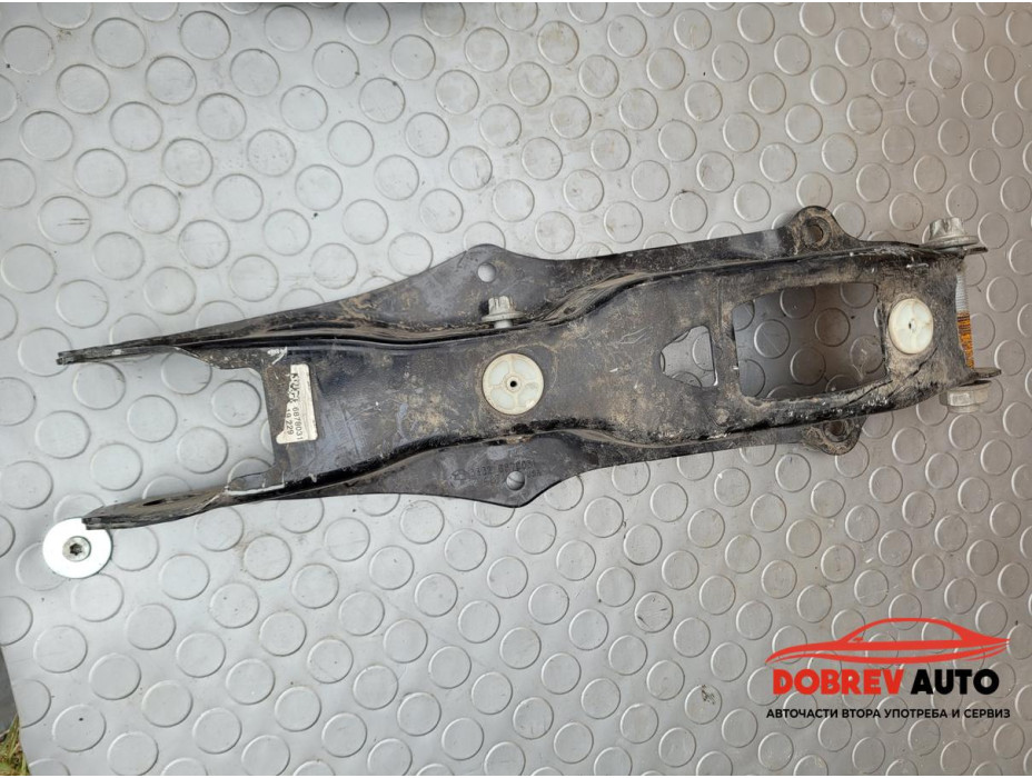 Заден носач за BMW X6 G06