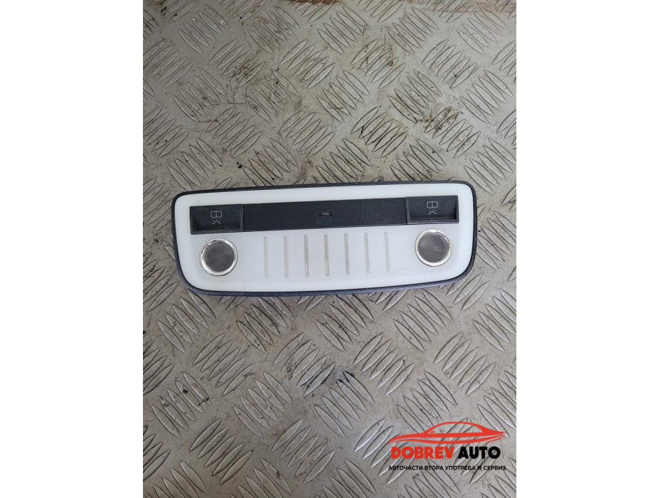 Заден плафон за Mercedes CLS W218