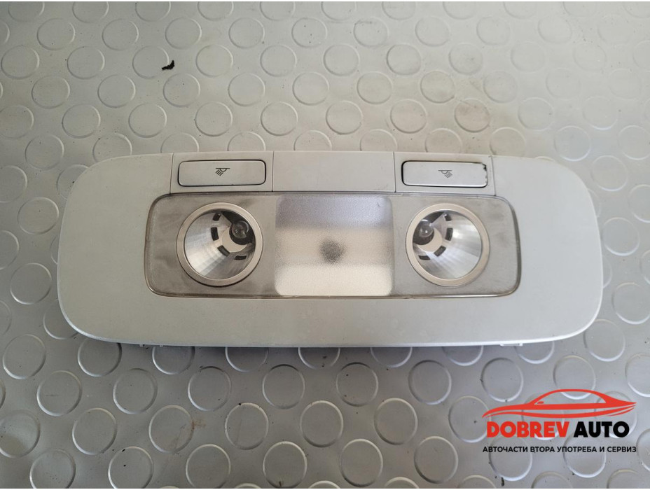 Заден плафон за VW Passat B6 2.0 TDI BKP Sedan Заден плафон за VW Passat B6 2.0 TDI BKP Sedan