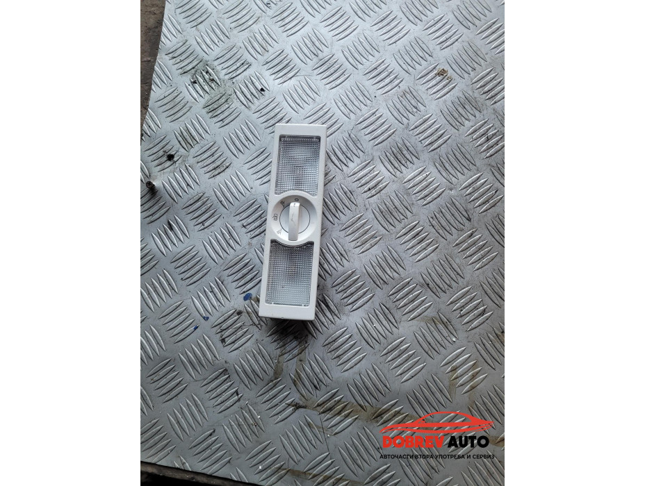 Заден плафон за VW Touran 1T