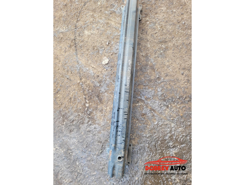 Задна греда за VW CC