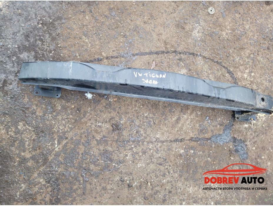 Задна греда за VW Tiguan