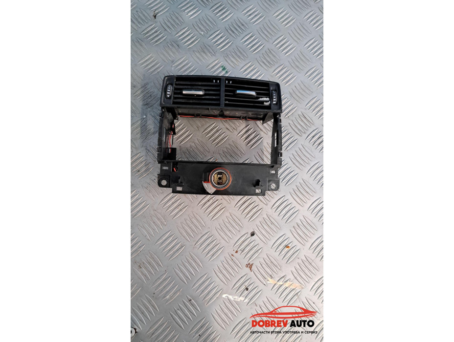 Задна духалка за Audi A8 D3 4.2 TDI