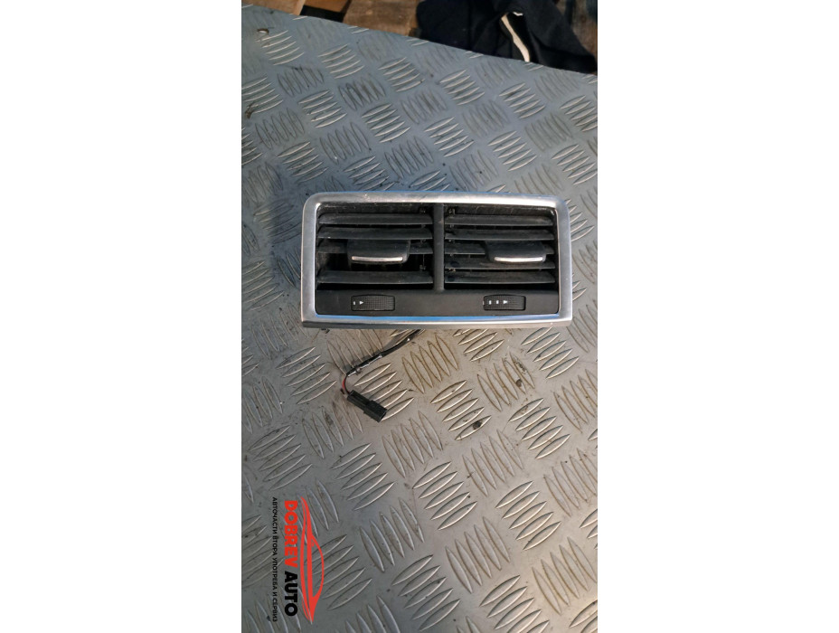 Задна духалка за Audi Q7 4L