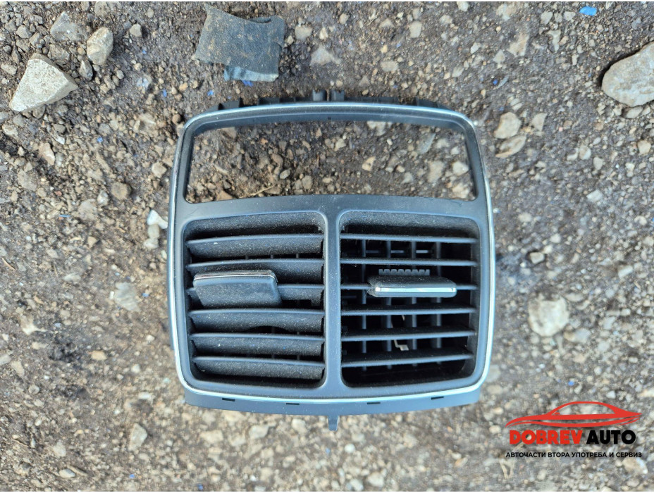 Задна духалка за Mercedes CLS W219 Задна духалка за Mercedes CLS W219