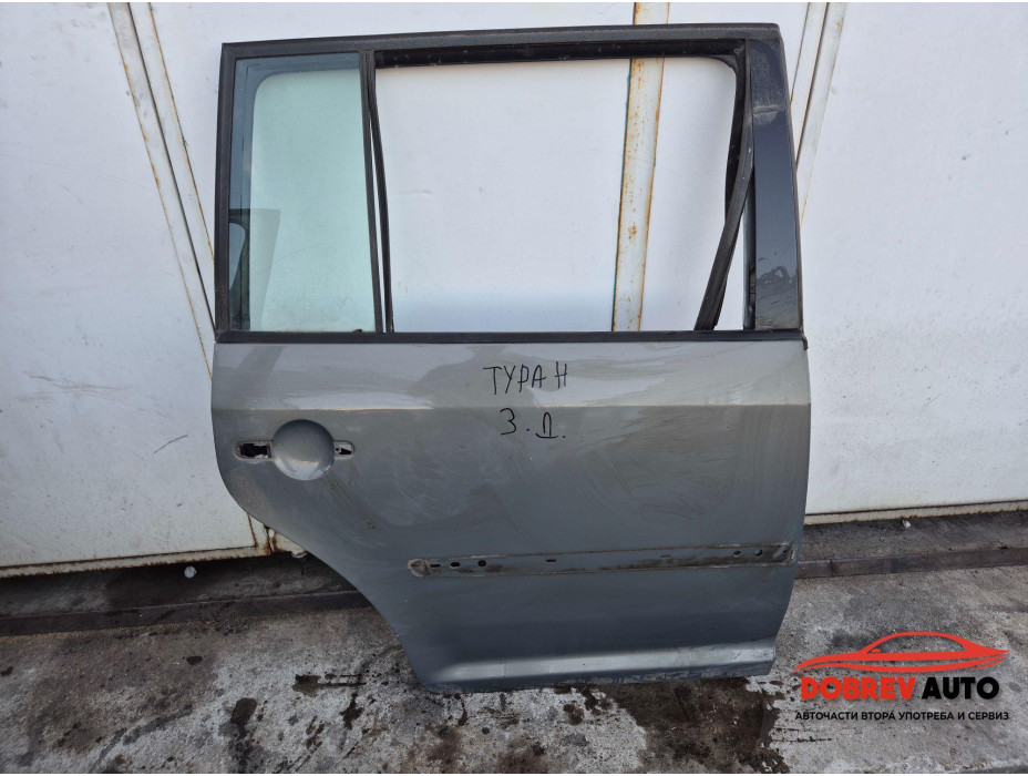 Задна дясна врата за VW Touran 1T - Графит