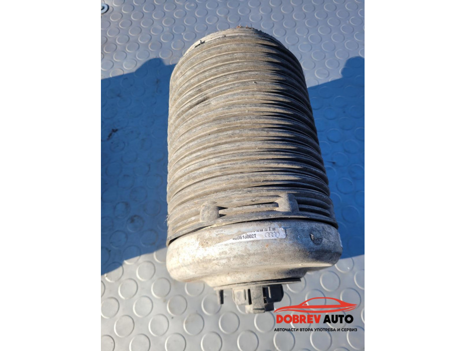 Задна дясна възглавница за Audi A6 C7 