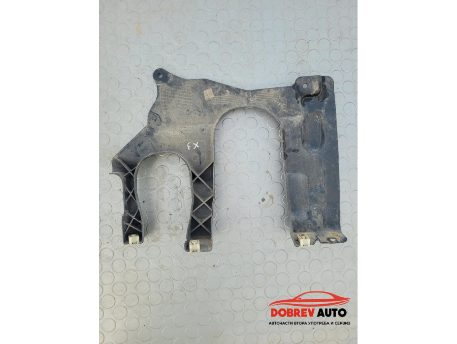 Задна дясна кора под заден мост за BMW X6 G06 Задна дясна кора под заден мост за BMW X6 G06