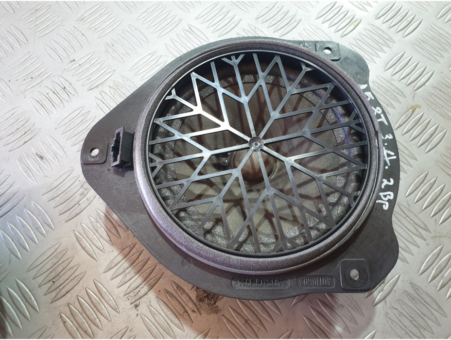 Задна дясна тонколона за Ауди А5 8Т 2.7TDI