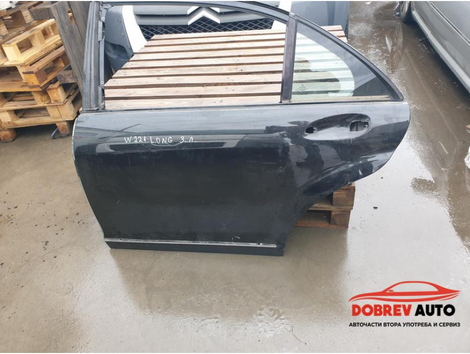 Задна лява врата за Mercedes S350 CDI W221 Facelift Long