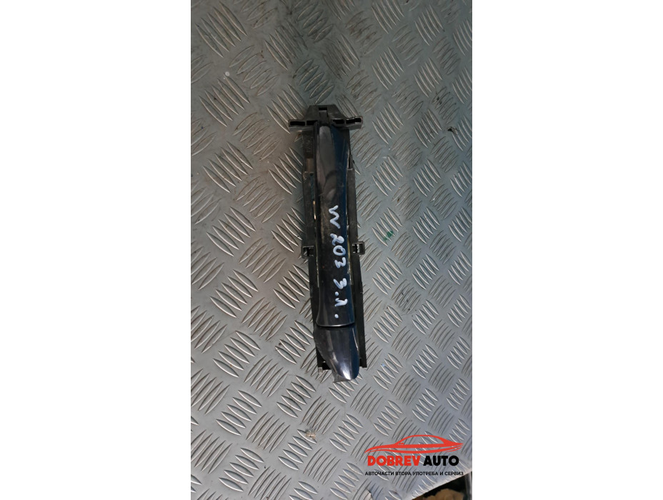 Задна лява външна дръжка за Mercedes C 350 W203