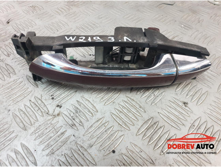 Задна лява външна дръжка за Mercedes CLS 500 W219