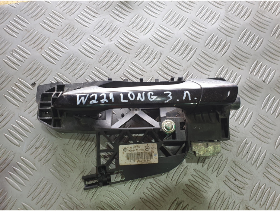 Задна лява външна дръжка за Mercedes S350 CDI W221 Facelift