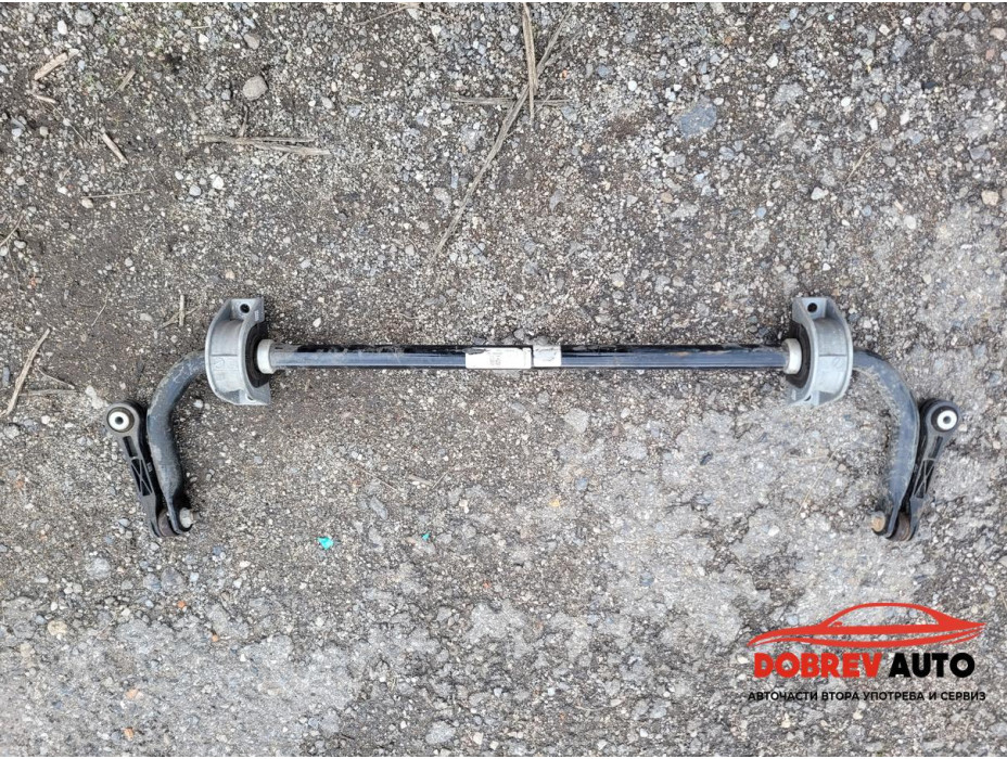 Задна рейка за BMW 740d G11 Задна рейка за BMW 740d G11