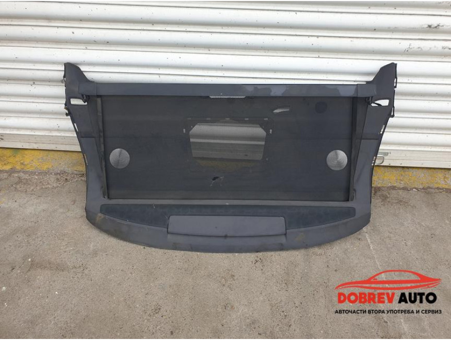 Задна щора за Audi A8 D3 4.2 TDI