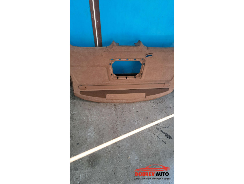 Задна щора за Audi A8 D3 - Кафява Задна щора за Audi A8 D3 - Кафява