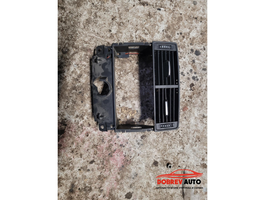 Задни духалки за Audi A8 D3