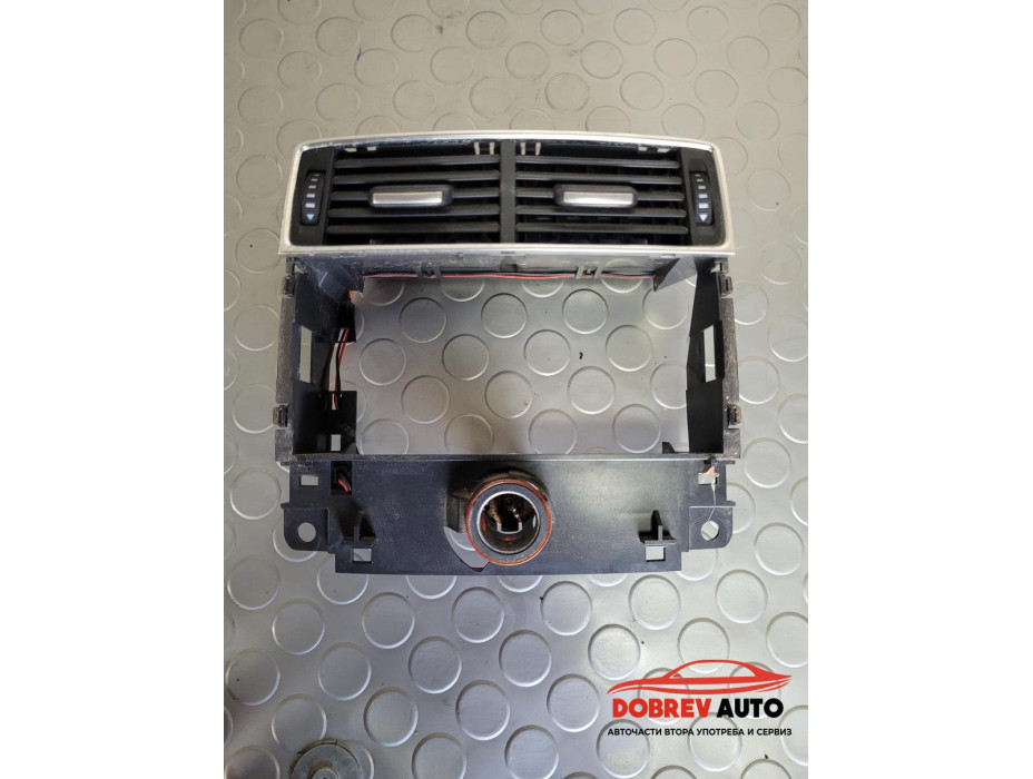 Задни духалки за Audi A8 D3 Long Задни духалки за Audi A8 D3 Long