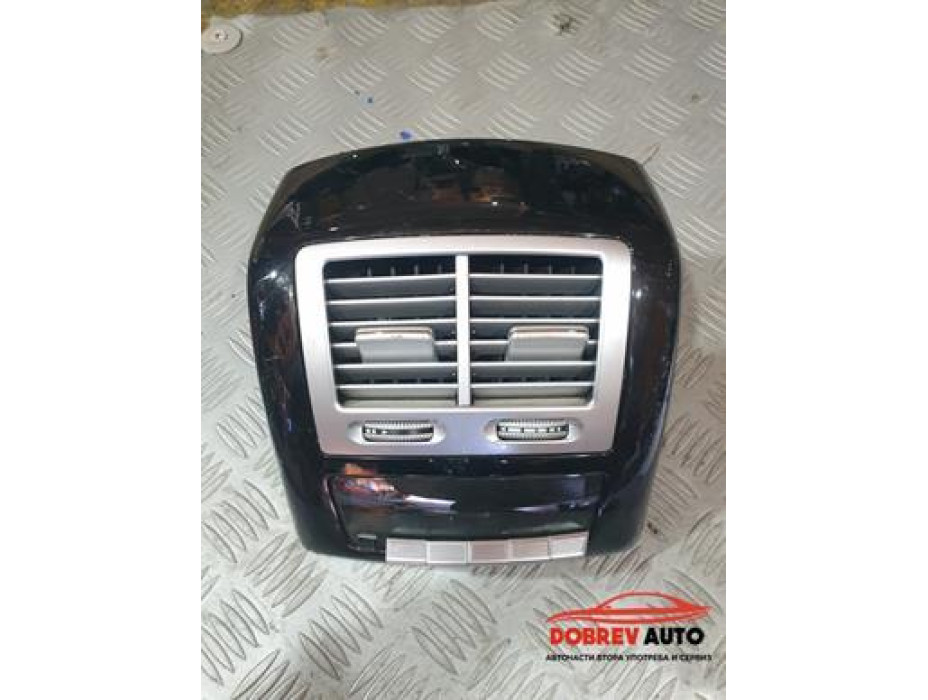 Задни духалки (с управление) за Mercedes S 500 Long W221