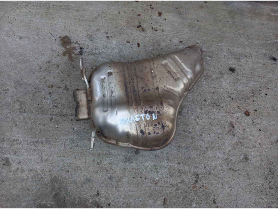 Задно дясно гърне за VW Phaeton 