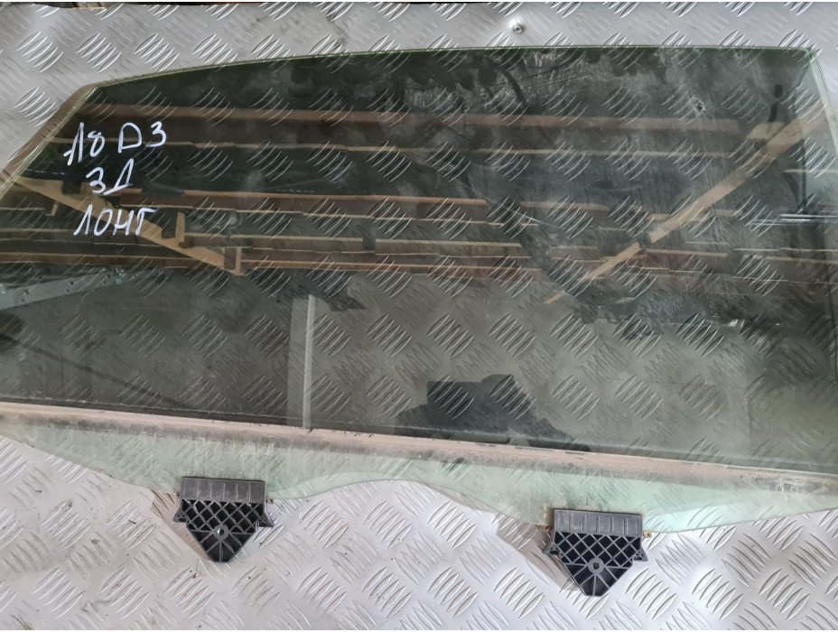 Задно дясно двойно стъкло за Audi A8 D3 4.2i Long Задно дясно двойно стъкло за Audi A8 D3 4.2i Long