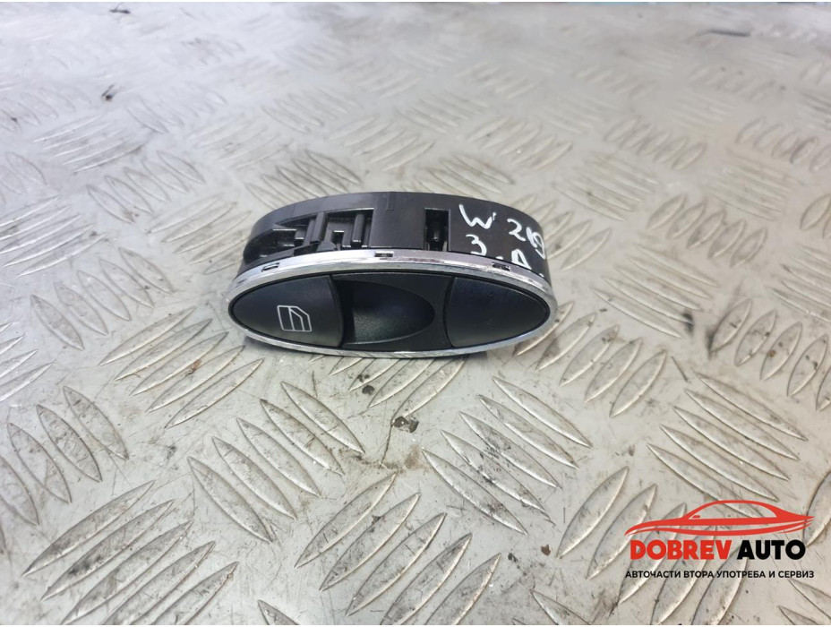 Задно дясно копче за ел. стъкло Mercedes CLS 500 W219