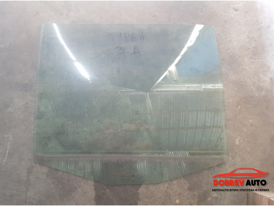 Задно дясно стъкло за VW Touran 1T