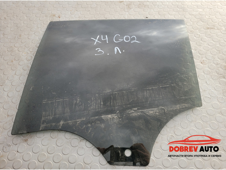 Задно ляво странично стъкло за BMW X4 G02