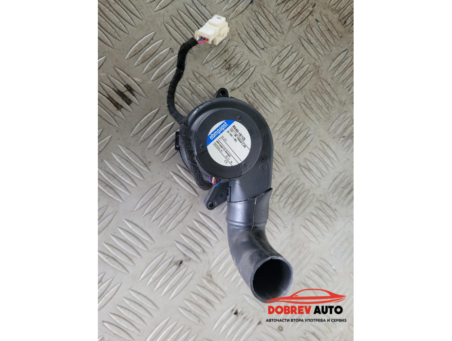 Задно моторче климатик за Mercedes CLS W218 Задно моторче климатик за Mercedes CLS W218