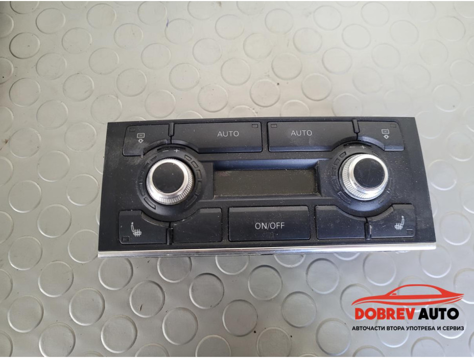 Задно управление климатроник за Audi A8 D3 Long