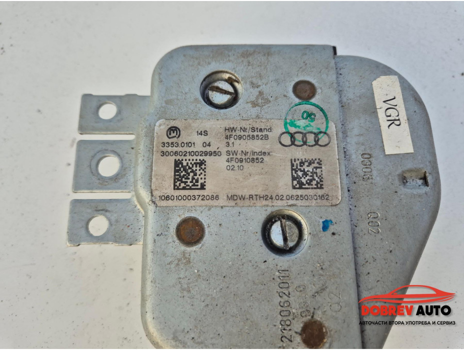 Заключващ механизъм волан за Audi A6 4F TDI Заключващ механизъм волан за Audi A6 4F TDI