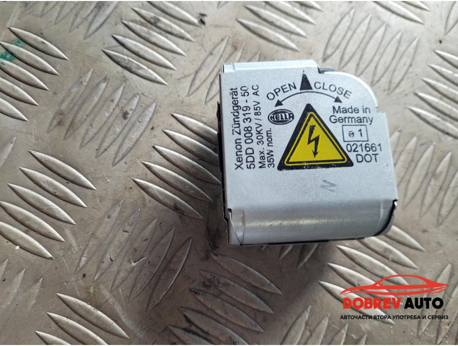 Запалка ксенон за Audi A6 C6 (4F) 4.2i