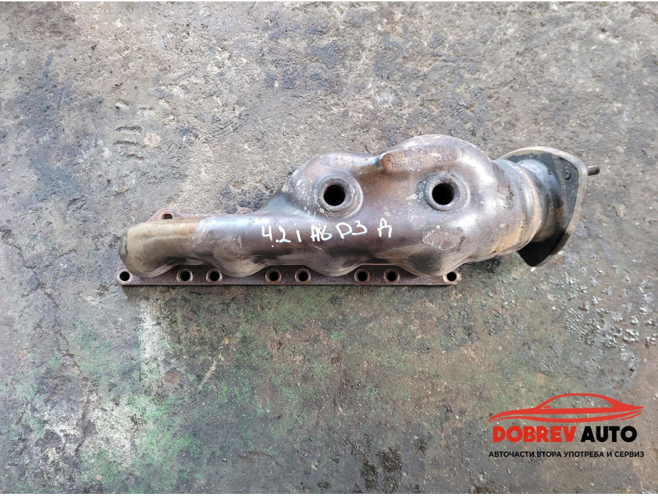 Изпускателен колектор (десен) за Audi A8 D3 4.2 FSI