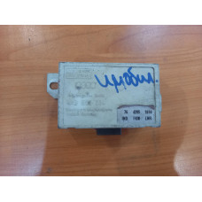 Имобилайзер за Ауди А4 Б5