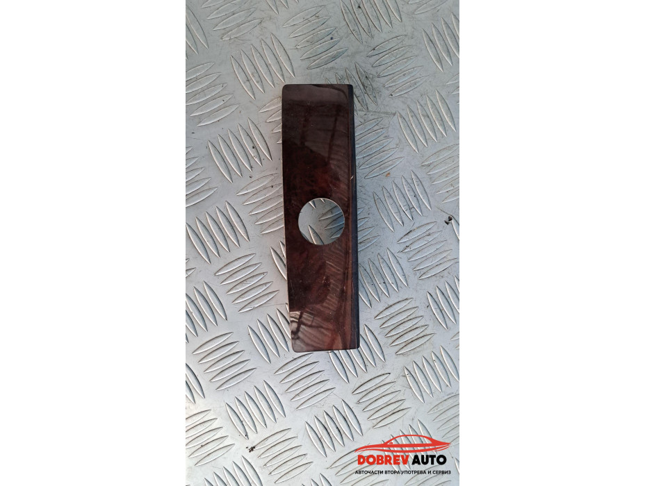 Интериорна лайсна задна духалка за Audi A8 D3 4.2TDI