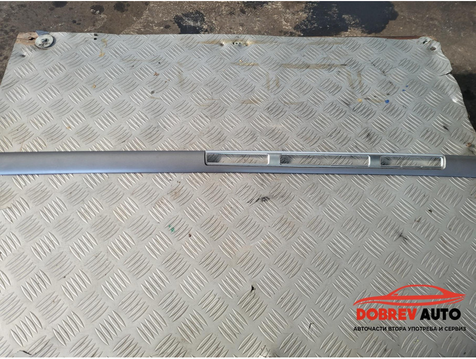 Интериорна лайсна (табло) за Audi A8 D3 4.2 FSI