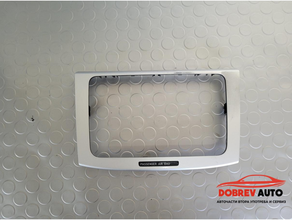 Интериорни лайсни CD за VW Passat B6 2.0 TDI BKP Sedan Интериорни лайсни CD за VW Passat B6 2.0 TDI BKP Sedan