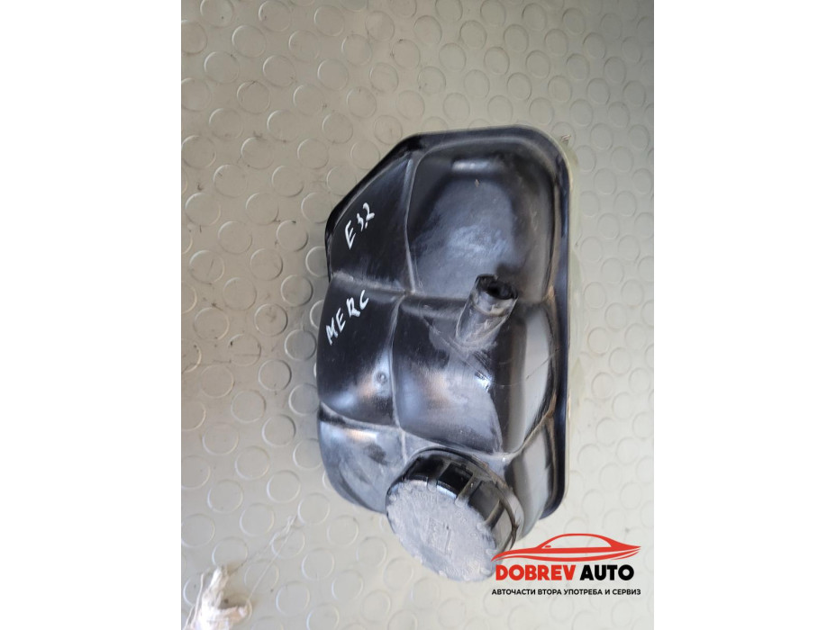 Казанче антифриз за Mercedes E Class W211 320 Казанче антифриз за Mercedes E Class W211 320