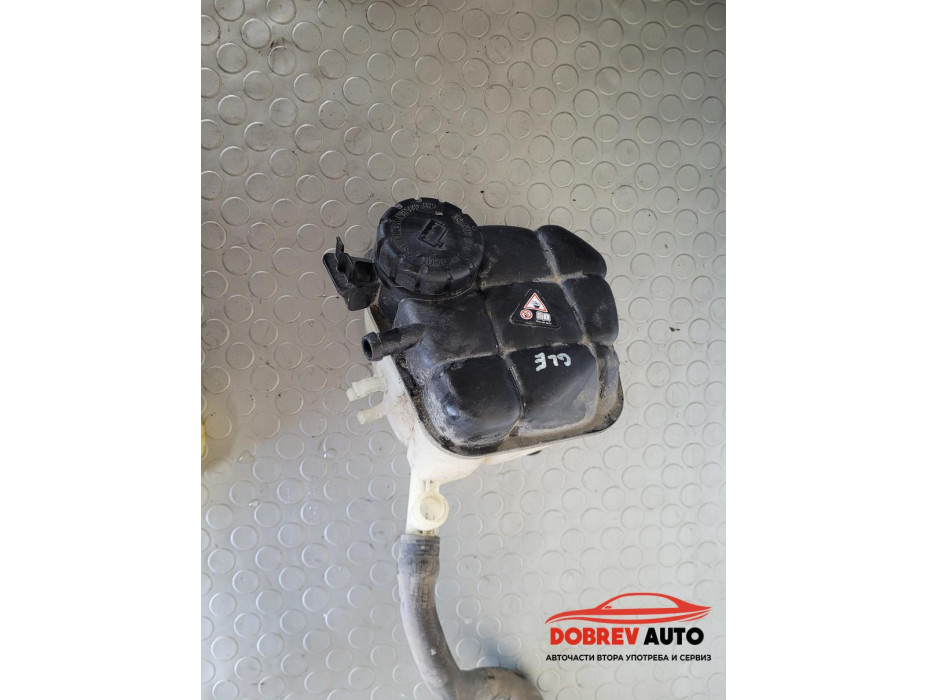 Казанче антифриз за Mercedes GLE C292 Казанче антифриз за Mercedes GLE C292