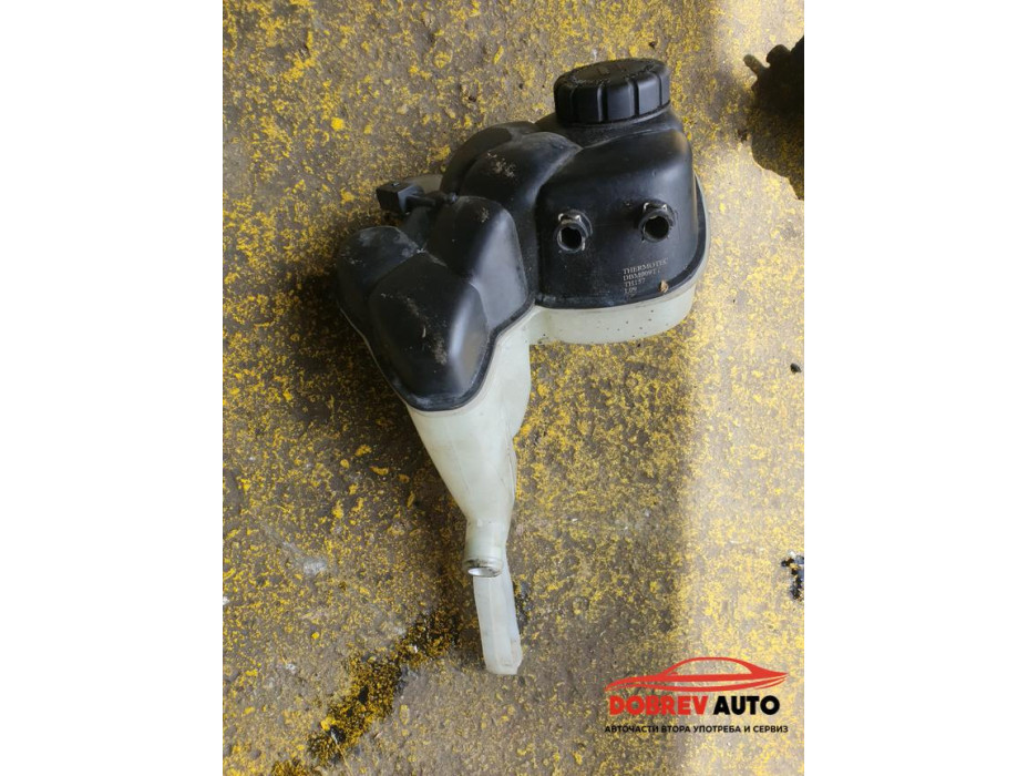 Казанче антифриз за Mercedes S Class W221 Казанче антифриз за Mercedes S Class W221