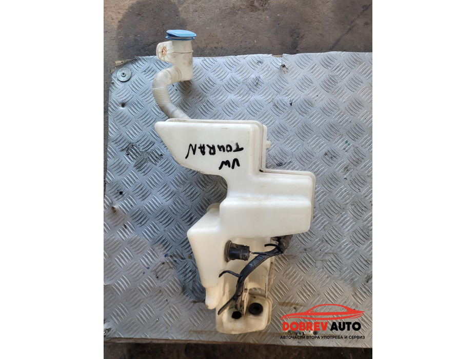 Казанче течност за чистачки за VW Touran 1T1 Казанче течност за чистачки за VW Touran 1T1