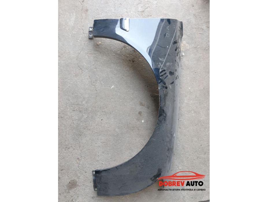 Калник (десен) за S8 D3