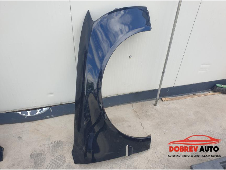 Калник (преден десен) за Audi A8 D3 4.2 FSI Long Калник (преден десен) за Audi A8 D3 4.2 FSI Long